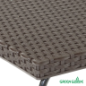 Складной журнальный столик GREEN GLADE КЕЛЛИ 71103